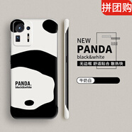 藍新猩球【現貨速發(fā)】熊貓適用小米mix4手機殼mix4保護套mlx硬殼civi超薄防摔c 牛奶白[熊貓無(wú)邊框硬殼] 小米MIX_4