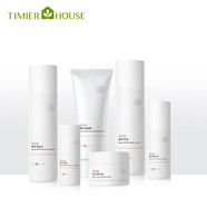 婷美小屋黑松露蝸牛系列保濕洗面奶爽膚水乳液精華霜化妝品套盒禮盒禮物 6件（潔+水+乳+霜+精華液+眼霜）