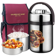 金鑰匙（GOLDEN KEY）304保溫提鍋 2.5L直型防溢真空不銹鋼飯盒 保溫桶 GK-R2500T