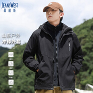 真維斯（JEANSWEST）沖鋒衣男春秋季三合一可拆卸夾克外套男女情侶款防水登山戶外防風(fēng)