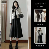 韓璐嬌（hanlujiao）秋冬連衣裙女裝2024新款深冬裝搭配一整套氣質(zhì)毛呢外套穿搭套裝裙 單灰色外套 L【建議108-120斤】