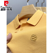 皮爾卡丹（pierre cardin）純棉長袖T恤男士秋裝刺繡POLO.衫翻領純色春秋季外穿上衣針織 淺黃 【長T恤】 L 170