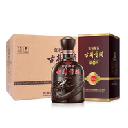 古井貢年份原漿獻禮版45度500ml