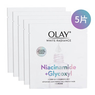 玉蘭油（OLAY）抗糖小白瓶面膜補(bǔ)水提亮膚色女 5片
