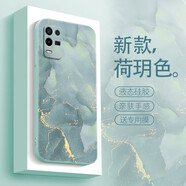 圖千尋 oppoK9X手機殼女款k7x高顏值水彩油畫(huà)藝術(shù)k1液態(tài)硅膠軟殼全包防摔高級感保護套新款 oppoK9X 藝術(shù)荷玥色+膜