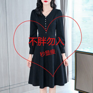 莎妮朵羅女裝打底裙秋裝新品韓版修身顯瘦款V領(lǐng)收腰遮肚子彈力連衣裙16247 黑色 2XL建議120-140斤穿著