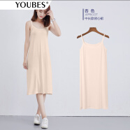 YOUBES夏季莫代爾打底吊帶裙女內搭襯裙中長(cháng)款寬松無(wú)袖背心裙女連衣裙 杏色-中長(cháng)款 M (適合80-110斤)