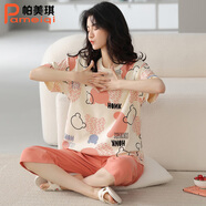 帕美琪睡衣女夏季純棉短袖圓領(lǐng)甜美寬松家居服青年簡約七分褲套裝可外穿 7089 L (160) 105-120斤