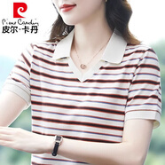 皮爾卡丹（pierre cardin）純棉短袖T恤女夏季翻領(lǐng)橫細(xì)條紋中年媽I媽夏裝高檔遮肉拼接polo衫 杏色 L(建議99-111斤）