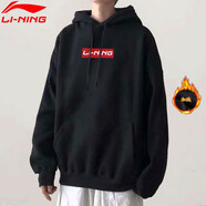 李寧（LI-NING）衛(wèi)衣男秋冬加絨連帽休閑男女同款跑步服運(yùn)動(dòng)服長(zhǎng)袖情侶訓(xùn)練服 標(biāo)準(zhǔn)黑(連帽-秋冬薄絨) 2XL