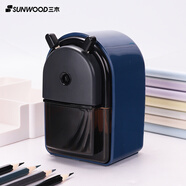 三木（SUNWOOD） 高端大容量卷筆刀手搖小學(xué)生用日本鉛筆刀轉筆刀兒童削筆器機多功能手動(dòng)彩鉛削筆刀 藍色 高端大容量削筆機