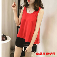 柒十念【雙層雪紡】吊帶背心女200斤寬松無(wú)袖背心吊帶打底衫女夏 紅色 L 建議100-115斤