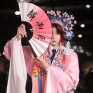 益寶王國解雨臣cos服戲服全套解語(yǔ)花花旦戲服幼年小花盜墓筆記卡通周邊 櫻花粉色披+水袖+假發(fā)+鳳冠頭飾 解語(yǔ)花均碼