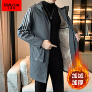卡度頓280斤胖子特大碼中長(cháng)款加絨外套男秋冬季青年寬松連帽上衣潮加肥加大胖子保暖厚款夾克 8632灰色加絨 3XL（建議160-180斤）