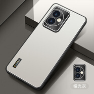 凡盾 榮耀100手機殼磨砂殼外殼鏡頭保護(hù)套MAA-AN00全包后殼軟硅膠殼男防摔商務(wù) 【啞光灰】+全屏保護(hù)膜 榮耀100