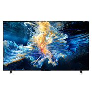 海爾（Haier）85H6升級版  85英寸電視4K超高清144Hz全面屏4GB+64GB游戲電視智能護眼液晶平板電視機以舊換新 85英寸