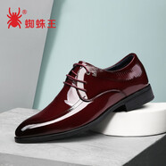 蜘蛛王男鞋春季新款商務(wù)休閑皮鞋男士正裝工作鞋低幫系帶皮鞋子男25430 酒紅 39 (245mm)