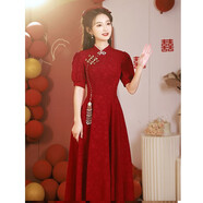 塞德勒（SAIDELE）新中式敬酒服新娘2025新款訂婚旗袍高端大氣輕奢結婚禮服平時(shí)可穿 酒紅色 L