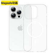 KELEIDUN【磁吸動(dòng)畫】iPhone16ProMax手機(jī)殼新款蘋果14保護(hù)套十五pm全包透明MagSafe防摔14Plus [全透明]magsafe磁吸動(dòng)畫 iPhone 15 Pro