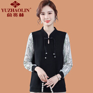 俞兆林（YUZHAOLIN）中年媽媽秋裝上衣新款洋氣大碼小衫時尚氣質(zhì)中老年女裝春秋打底衫 淺綠色 2XL (參考105-120斤)