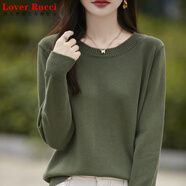 LOVER RUCCI100%純棉針織衫圓領(lǐng)寬松內(nèi)搭打底衫女春秋新款簡(jiǎn)約百搭全棉線毛衣 綠色 2XL