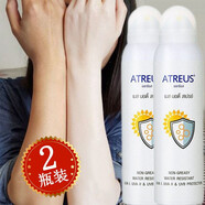 ATREUS泰國奶香防曬噴霧全身可用均勻不假白提亮膚色防水防汗男女士戶外 AT噴霧單瓶 二瓶 150ml/瓶