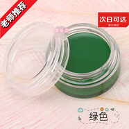 油彩臉彩化妝臉部彩繪顏料舞臺(tái)妝專(zhuān)用戲曲面部?jī)和梭w單色彩妝膏定妝散粉啞光MYG蜜粉MYG 綠色 花朵葉子彩繪描畫(huà)