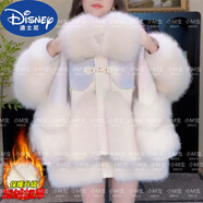 迪士尼（Disney）女童外套秋冬款兒童女裝派克服中大童加絨仿皮草洋氣女寶厚毛毛衣 丨加絨丨-丨粉紫漸變皮衣丨 110