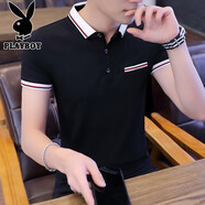 花花公子（PLAYBOY）短袖T恤男士夏季男裝翻領(lǐng)純色體恤衫修身青年時(shí)尚polo領(lǐng)衣服 7011黑色 2XL