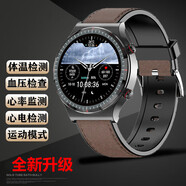 獨刺 智能手環(huán)血壓心電圖血氧體溫心率監測運動(dòng)腕表實(shí)時(shí)脈搏預警老人睡眠心臟心跳健康防水計步器男女經(jīng)期 黑殼棕皮【高精準檢查】