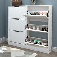 雅美樂(lè )超薄鞋柜門(mén)口入戶(hù)柜 翻斗鞋柜收納柜一體靠墻 樓道家用封閉式鞋架