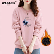 WABAOLI高端品牌 純棉圓領(lǐng)印花套頭長袖衛(wèi)衣女秋冬季款大碼韓版寬松顯瘦 粉色加絨冬款 XL 建議體重120-130斤