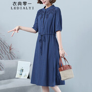 衣典零一（LEDIALYI）2025年夏季女裝新款中年寬松遮肚子顯瘦休閑連衣裙中長(zhǎng)款裙子夏天 藍(lán)色 XL （建議126-140斤）