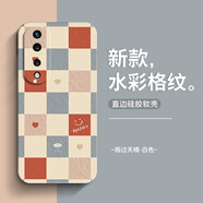 寶呈寶 適用榮耀70手機(jī)殼新款女5G液態(tài)硅膠70Pro+鏡頭全包防摔軟殼小清新高顏值格子水彩ins風(fēng) 榮耀70Pro  古董白-雨過天晴+全屏膜