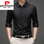 皮爾卡丹（pierre cardin）2025春秋季冰絲長(cháng)袖襯衫男士商務(wù)休閑抗皺免燙絲滑正裝襯衣針織 黑色GC21-1 40/XL