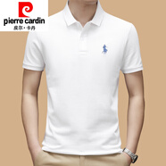 皮爾卡丹（pierre cardin）高端品牌Polo衫男短袖T恤棉翻領(lǐng)夏季透氣休閑商務(wù)男裝體恤針織 白色 XL 175【建議140-155斤】