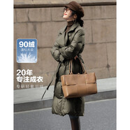 德瑪納【靜奢老錢(qián)】冬400T春亞紡90鴨絨長(cháng)款雙排扣荷葉邊羽絨服女