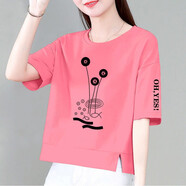 珞達達純棉短袖衛衣女新款韓版寬松短袖t恤短款上衣顯瘦百搭T恤衫 粉色（蓮花) 3XL 建議145-160斤