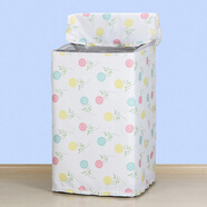 TCL洗衣機罩防水防曬全自動(dòng)上開(kāi)波輪5.5/6/7/8/9/10公斤防塵套子 加厚太陽(yáng)花-拉鏈款 XQB50-36SP