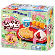 Kracie原装进口日本食玩糖玩小伶玩具DIY手工糖果儿童生日节日礼物 稠鱼烧套餐