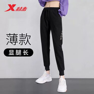特步（XTEP）特步運動褲女小腳衛(wèi)褲針織長褲透氣顯瘦寬松休閑褲子 黑0242 M
