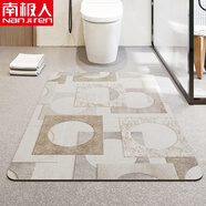 南極人（Nanjiren）浴室地墊硅藻泥吸水墊子衛生間腳墊洗手間廁所門(mén)口入戶(hù)防滑地墊 秋初-浴室墊-06 120*180cm