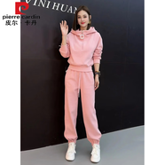 皮爾卡丹（pierre cardin）歐貨粉色運(yùn)動(dòng)時(shí)尚衛(wèi)衣套裝女2024秋冬季連帽上衣休閑褲兩件套套裝 粉色套裝(加絨款) S(80-100斤)