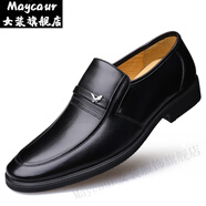 Maycaur大紅鷹男皮鞋商務(wù)正裝英倫風(fēng)圓頭中老年爸爸休閑皮鞋 黑色四季款526 40