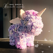 月光社燈光花卉獨(dú)角獸燈光小顆粒插花積木花束女生送女友高顏值擺件女孩 花卉獨(dú)角獸-紫色+燈光