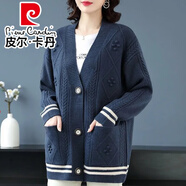 皮爾卡丹（pierre cardin）2025秋冬新款針織厚款開(kāi)衫女寬松韓版媽媽裝百搭毛衣外套大碼上衣 藍(lán)色 2XL 130-140斤