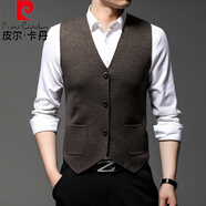 皮爾卡丹（pierre cardin）男士春秋無(wú)袖背心韓版休閑純色V領(lǐng)針織開(kāi)衫外套寬松外穿西裝馬甲 棕色 160/XS