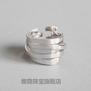 雅隱韓國s925銀彈簧彈力戒指女ins風(fēng)個(gè)性多層纏繞開(kāi)口戒指食指指環(huán) 純銀線(xiàn)條纏繞戒指