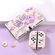 丸圖 Switch OLED分體式保護(hù)殼oled游戲機(jī)保護(hù)套全包圍噴油款防摔防污漬卡通手柄軟殼 oled 仙女棒保護(hù)殼膜+帽 OLED