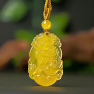 黛螺黃玉髓十二生肖吊墜女男護身符項鏈飾品禮物 生肖龍